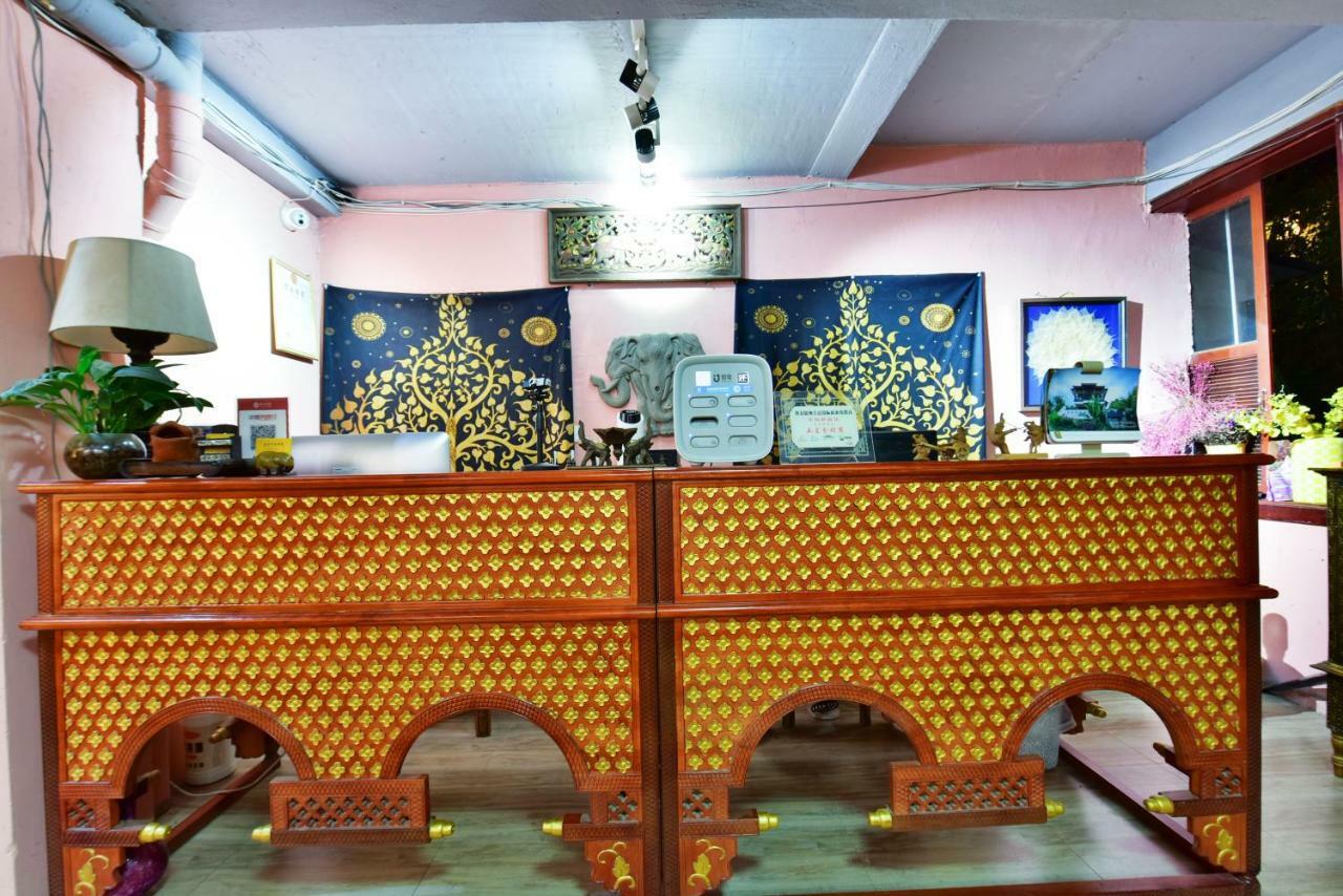 Xishuangbanna Elephant Home Guesthouse Jinghong Εξωτερικό φωτογραφία